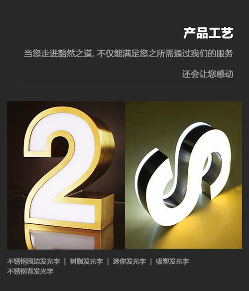 天津廣告設計與制作服務 豁然廣告為您提供專業解決