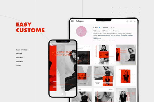 創意無限，風格獨具——雜志風海報橫幅廣告設計模板服務